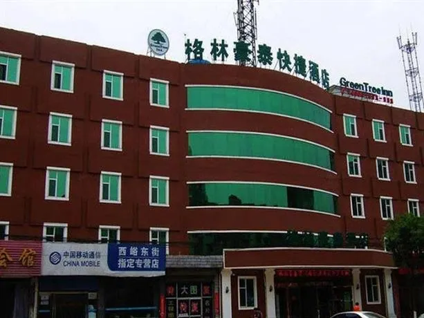 Green Tree Inn Express Taiyuan Jin Ci - Image 1