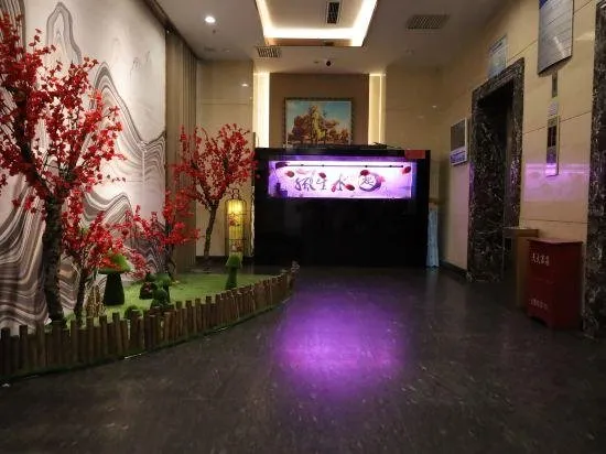 Inner Mongolia Hohhot Bili Palace Hotel - Image 1