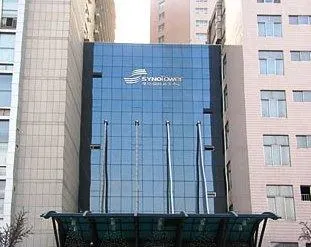 Hongzhen Hotel Weifang Qinhua Town No 1 - Image 1