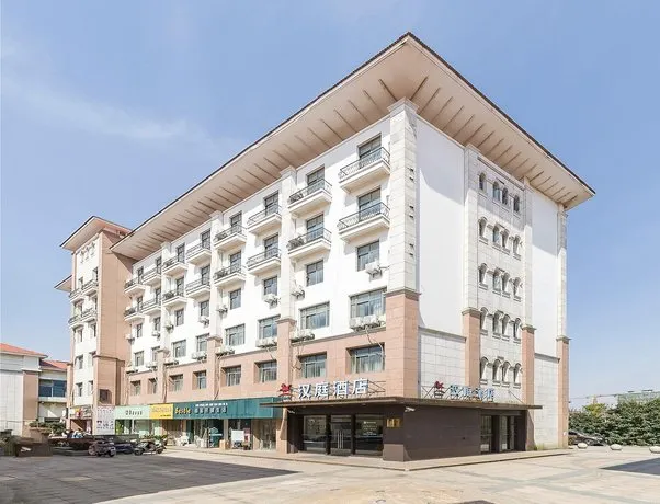 Hanting Hotel Chongming Changxing Island Phoenix T - Image 1