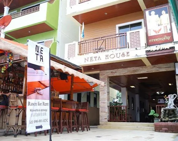 Neta House Patong - Image 1