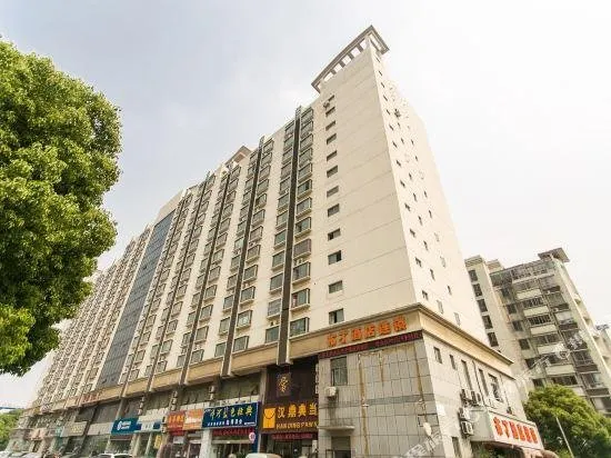Pod Inn (Suzhou Xiangcheng Avenue & Tianhong store) - Image 1