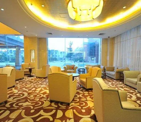 Handan Hotel Congtai Handan - Image 1