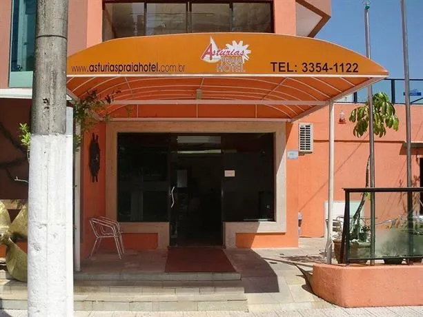 Astúrias Praia Hotel - Image 1