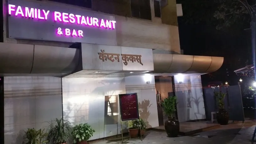 Hotel Panchratna - Image 1
