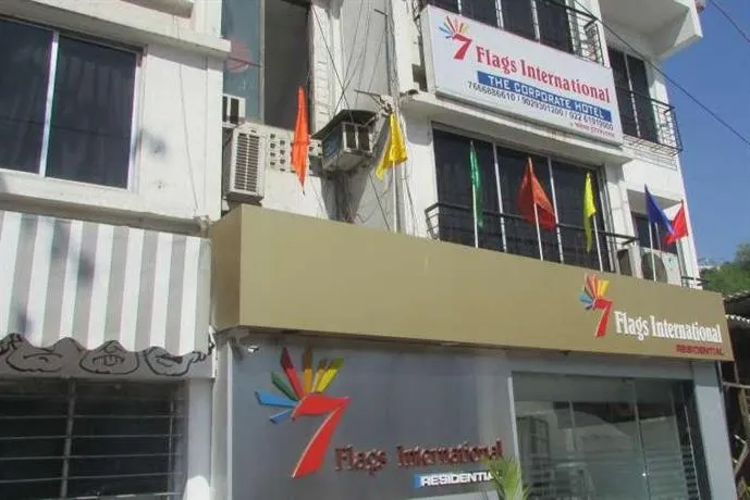 7 Flags International - Image 1