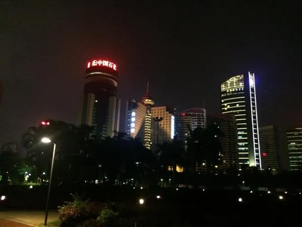 Jiajie Inn Haikou Free Trade Zone Branch - Image 1