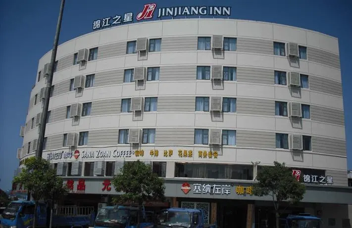 JinJiang Inn Qingdao Bus Terminal Branch - Image 1