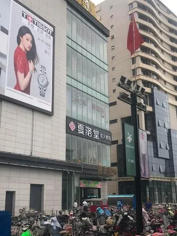 7 Days Premiuma Baoding Zhuozhou Development Zone - Image 1