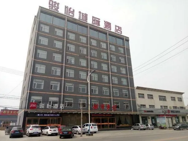 Junyi Hotel Hebei Hengshui Zaoqiang Daying Town Zhanqian Street - Image 1