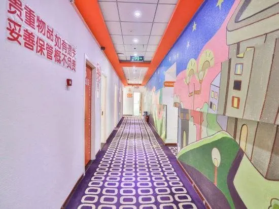 Pod Inn (Beijing Tongzhou Guoyuan) - Image 1
