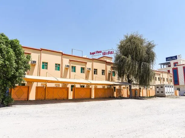 Royal Plaza Residence - Image 1