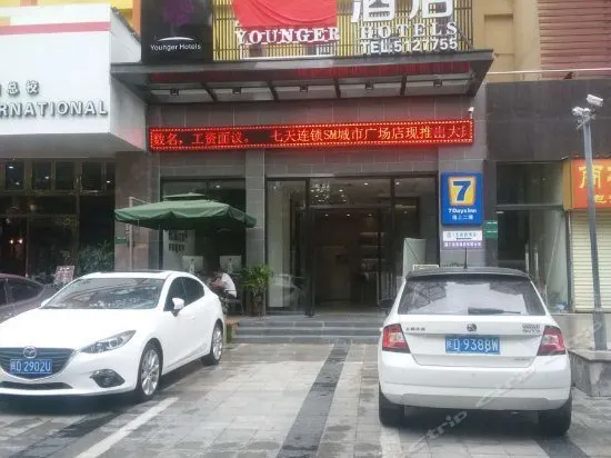 Younger Hotel - Image 1