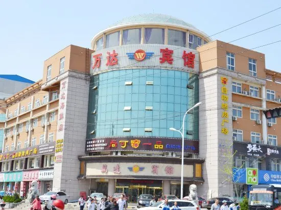 WANDA HOTEL - Image 1