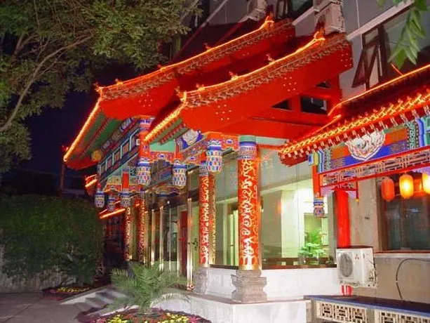 Golden Palace Silver Street Hotel - Image 1
