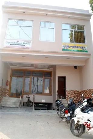 The National Guest House - Image 1