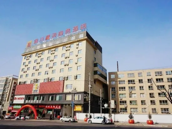 Furun Business Hotel - Image 1