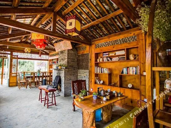 Guiyuan Inn - Image 1