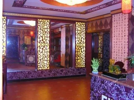 Yilan Hotel Beijing - Image 1