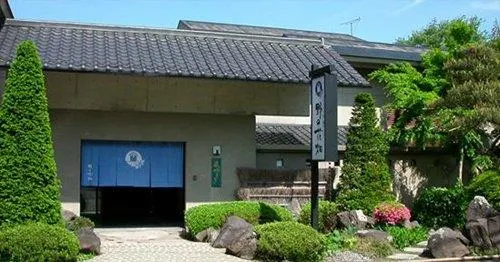 Kurayashiki - Image 1