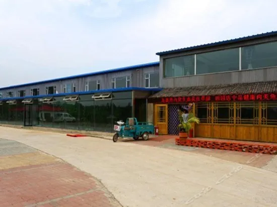 LONGJIA TIANYUAN HOTEL - Image 1