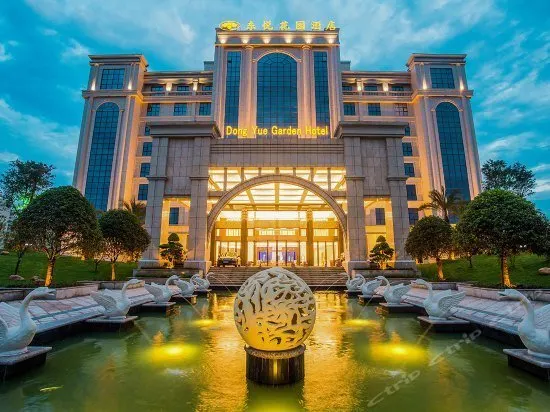 Dong Yue Garden Hotel - Image 1
