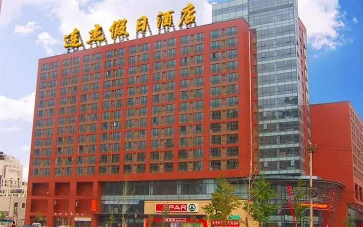 Beijing Lianjie Hotel - Image 1