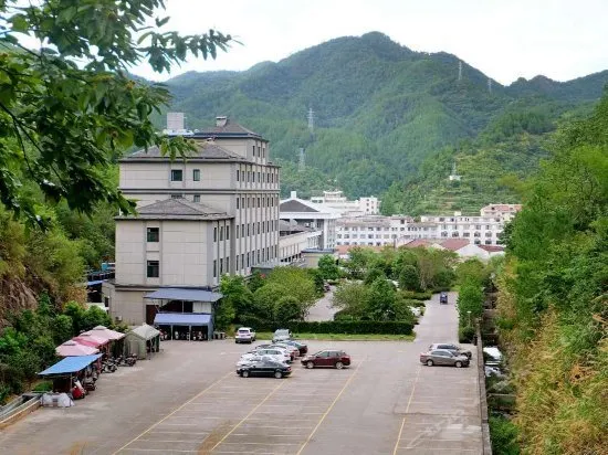 Shanshui Hotel - Image 1