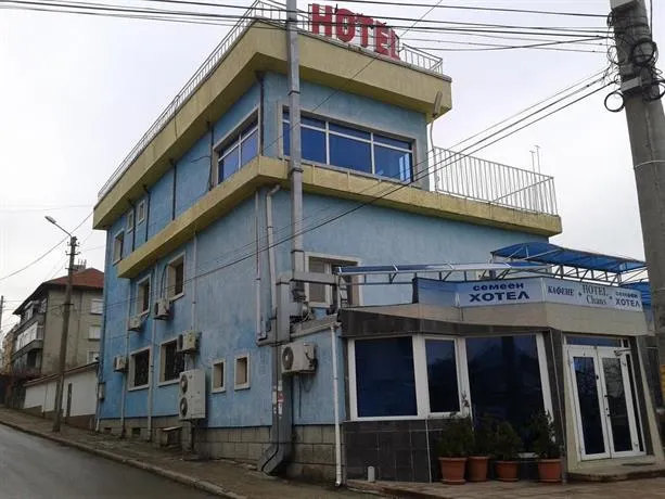 Family Hotel Shans - Image 1
