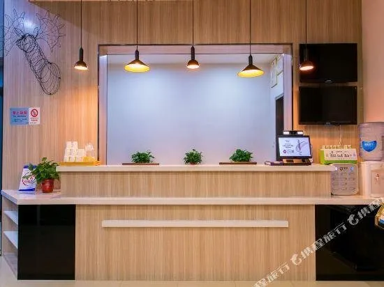 Yiju Hotel (Xi'an Aerospace City Subway Station Branch) - Image 1