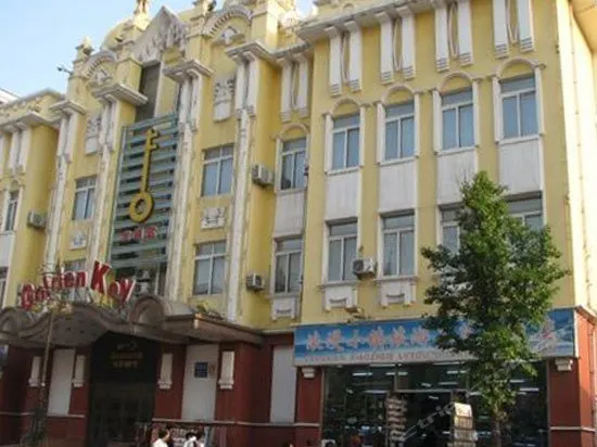 Dalian You Hao Hotel - Image 1