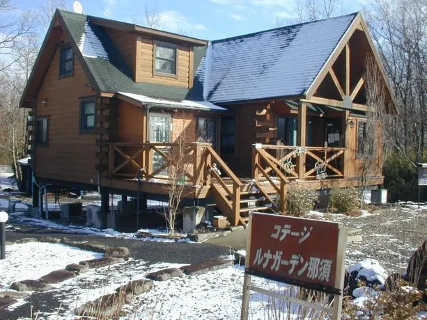 Cottage Luna Garden Nasu - Image 1