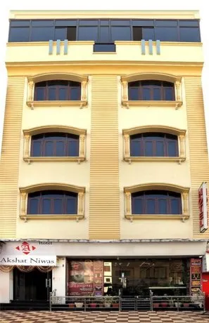 Hotel Akshat Niwas - Image 1