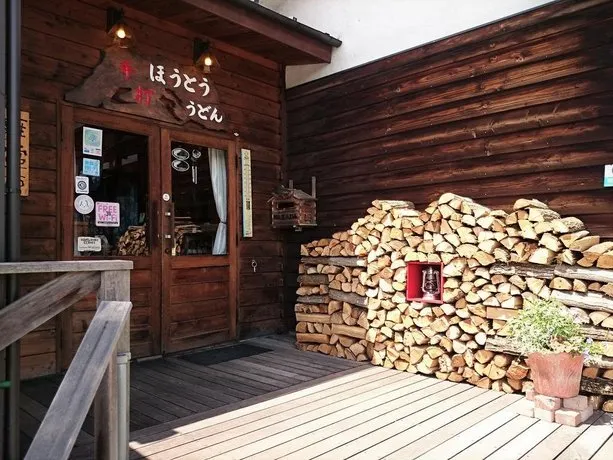 Kiyosato Restaurant & Cottage Boku - Image 1