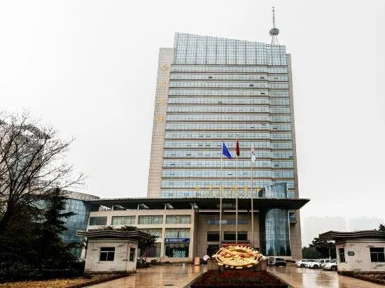 Jinzun International Hotel - Image 1