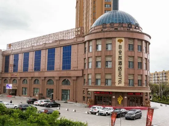 Harbin Eaself Hotel - Image 1