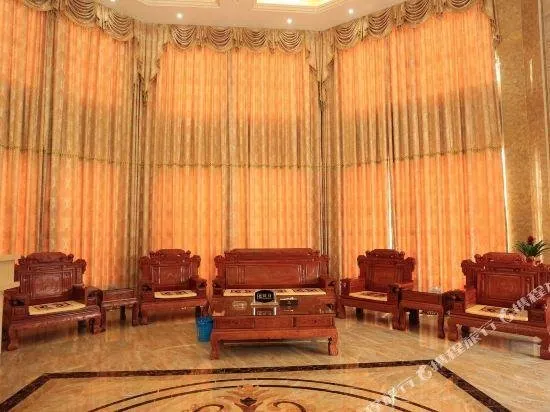 Hongdou Mountain Villa - Image 1