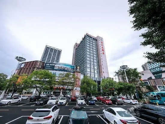 Baihui Hotel - Image 1