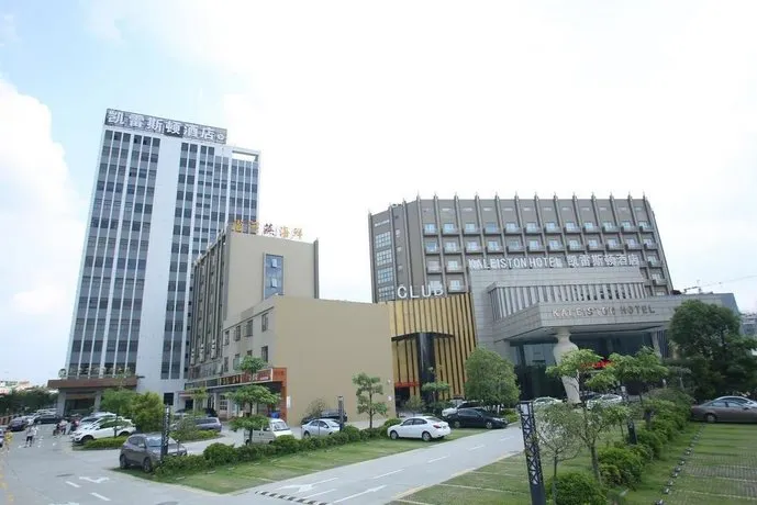 Kaileisidun Hotel - Image 1
