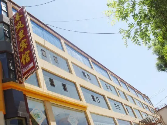 Chunfengli Inn - Image 1