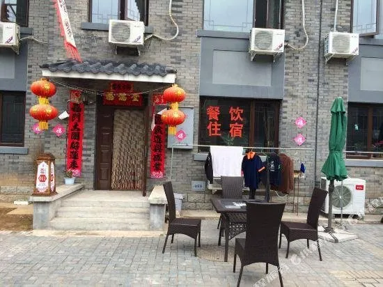 Beijing Simatai Li Junxiang Farmstay - Image 1