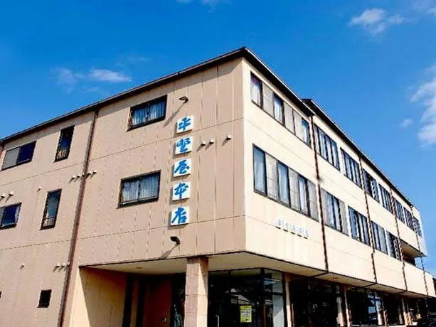 Hiranoya Honten - Image 1
