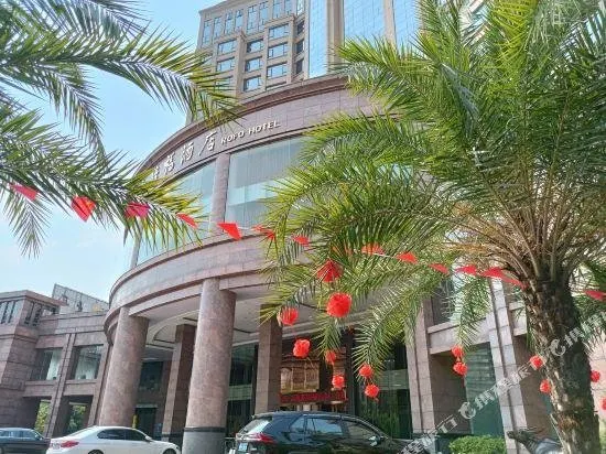 Rufu Hotel - Image 1