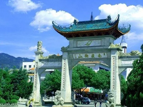 Dihuang Hotel - Image 1