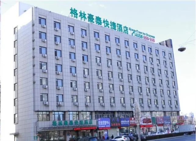 Green Tree Inn Dalian Jin Zhou Railway Station - Image 1