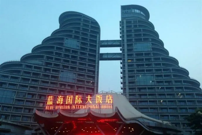 Blue Horizon International Hotel Rizhao - Image 1