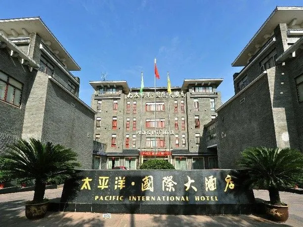 Ninghai Pacific International Hotel - Image 1