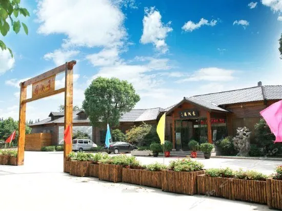 Laoshuxia Hostel - Image 1