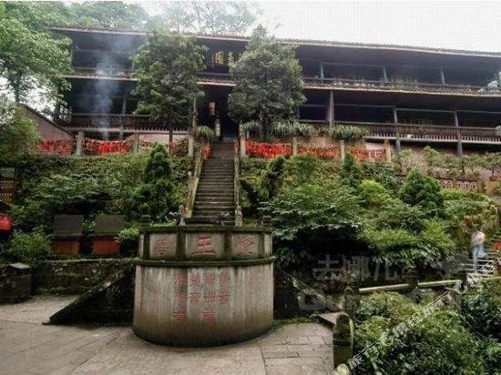 Sha.heyue. Hotel - Image 1