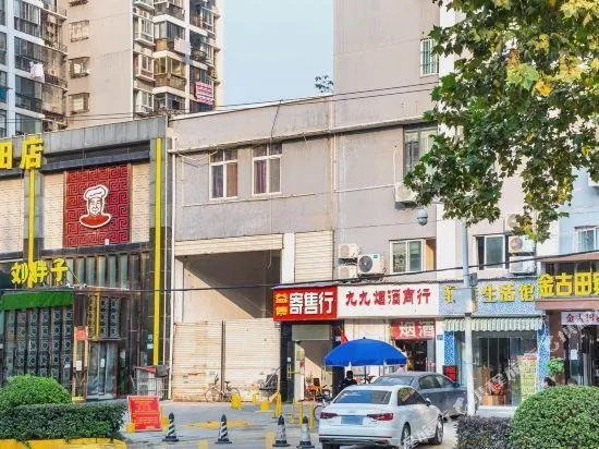 Jin'gutian  Hotel - Image 1